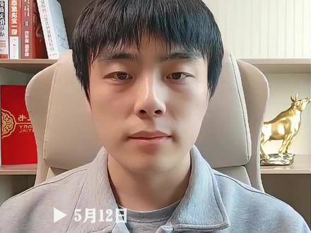 利通电子还能拿吗?凭什么能持续受到资金青睐?算力租赁 利通电子还能拿吗?凭什么能持续受到资金青睐?算力租赁行业怎么样?
个人观点仅供参考,不作为投资建议
#股民 #行情分析 #AI算力 #利通电子 #算力租赁