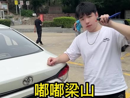嘟嘟梁山倒车导航,倒车影像后视摄像头安装教程