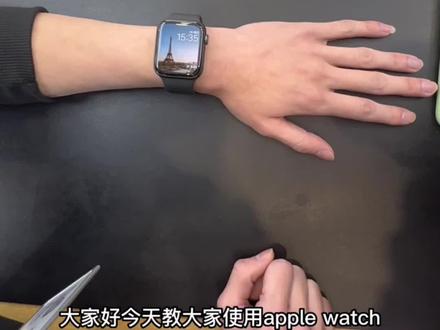 #血氧检测 #心率 #新冠 #Applewatch #数码科技