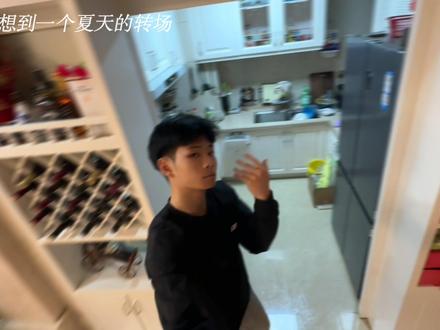 “前奏一响,夏天登场.”#转场 #前奏一响夏天登场