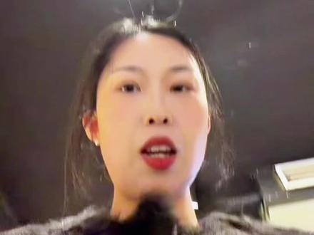 #我为山东上大分 #山东 #仅退款 #杜绝地域歧视 #网购需谨慎 别再抹黑山东人了!