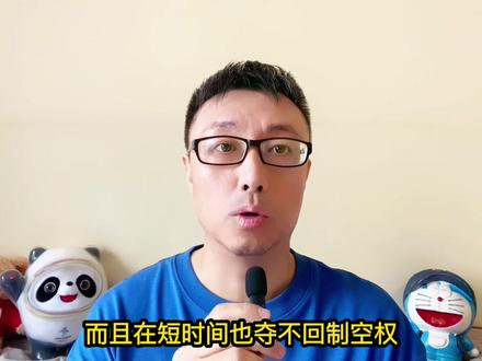 伊朗为何突然让步?美军一次空袭透露玄机:革命卫队夺不回制空权