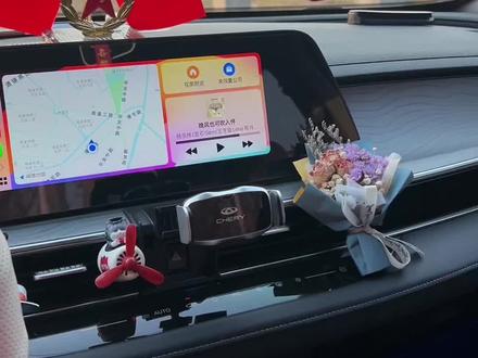 艾瑞泽8车内功能键使用介绍!#艾瑞泽8 #用车知识 #内饰