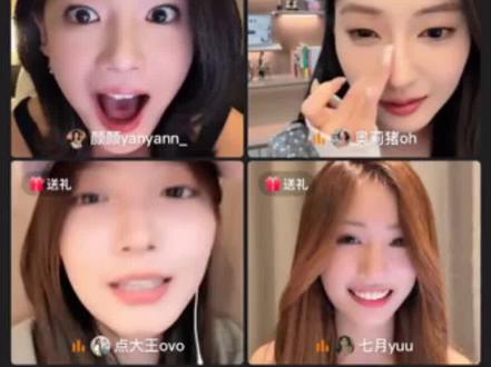 全员震惊脸哈哈哈哈
#怦然心动20岁 #颜颜 #七月 #点点 #奥莉 @yanyann_@七月yuu @点大王ovo @奥莉猪