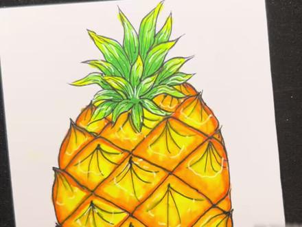 30秒教你画超好看的菠萝简笔画 全网都在追的热门菠萝画法30秒沉浸式教你画菠萝#画菠萝 #水果绘画 #跟着抖音学画画 #简易水果画法 #绘画技巧教学