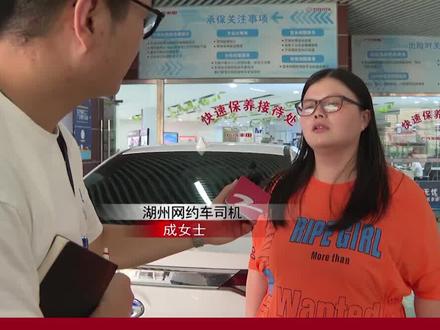 广汽新能源炫630续航里程对半砍后续,灯泡又变一次性用品? #小夏热线 @抖音小助手