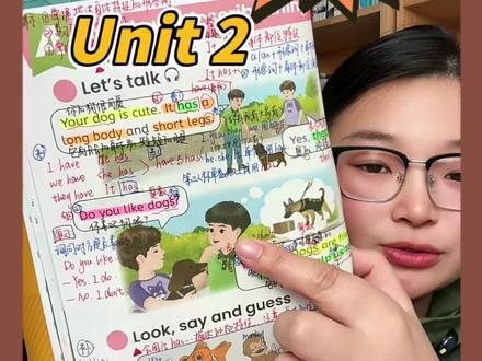 Unit 2 |人教pep版三年级英语下册第二单元重点串讲,单元知识总结