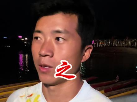 #麻阳龙舟 继续进行,这几天心里很烦闷,也很憋屈,做为麻阳本土人,做为龙舟爱好者,我们比谁都惋惜和难过!但我只能说,热爱不散场,@源林傳統龍船會 我们来日再会,向大家学习!#龙舟精神