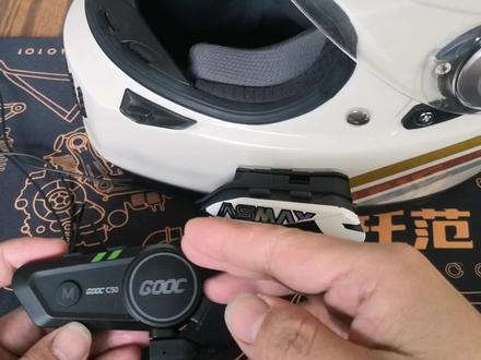 恒疆C50和 ASMAX 蓝牙互联 操作简单,恒疆C50和ASMAX连接成功后,日后在连接,只需要打开到配对模式,自动就会连接,方便实用。
#摩托车 #头盔蓝牙耳机 #维迈通 #恒疆c50