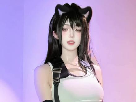 不看小肚挑战!#审判摇 #蒂法 #最终幻想 #ooc致歉