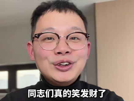 抢零食的邪修玩法 #抢零食的邪修玩法 #邪修 #搞笑 #万万没想到 #抢零食