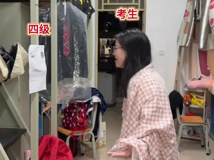 四级:你真的懂什么是羁绊吗?爱是 恨也是 但不闻不问不是#狙击蝴蝶 #四级#全网上演狙击蝴蝶爱我别走 #李雾 #岑矜 @DOU+上热门 @抖音小助手