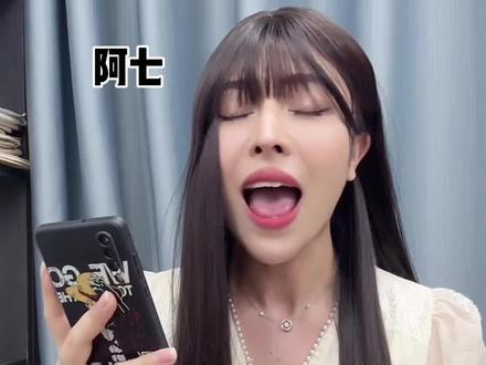 女团直播宫心计 #直播 #大学生活 #振德弹力袜