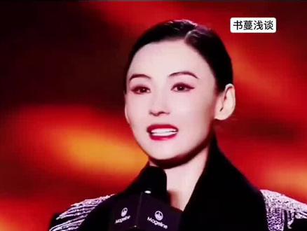 4276万索赔+发歌辱骂!余毓兴想搞垮张柏芝,庭审自掀老底+卖惨“弃爷”,反转爽到飞起!#张柏芝 #余毓兴 #张柏芝的vlog #张柏芝任何天气生日会