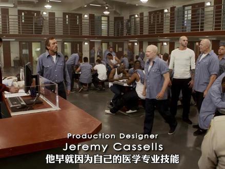 监狱里的天才医生 #抖音精选 #豪斯医生 #美剧 #美剧解说