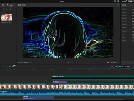 帅气的线描转场来了 学起来#剪辑 #学剪辑 #剪映教程 #小白学剪辑 #线描转场 @DOU+小助手