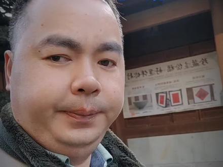 金融知识普及:在宁波,民间房产抵押办理流程#宁波 #房产抵押借款 #金融知识分享 #民间借钱 #宁波同城