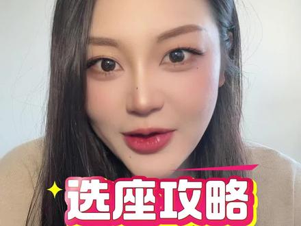 侯明昊深圳站来啦!!!!
#侯明昊 #侯明昊演唱会 #深圳侯明昊 #深圳演唱会 #侯明昊异人之下