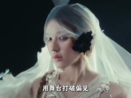 从舆论崩盘到海外封神!赵露思用一场演唱会,打碎所有质疑 #抖音精选 #赵露思 #赵露思曼谷演唱会 #星汉灿烂