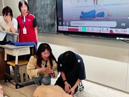 湘麓的每一位学生,都正经学过救人本领!#湘麓学校 #课堂实录