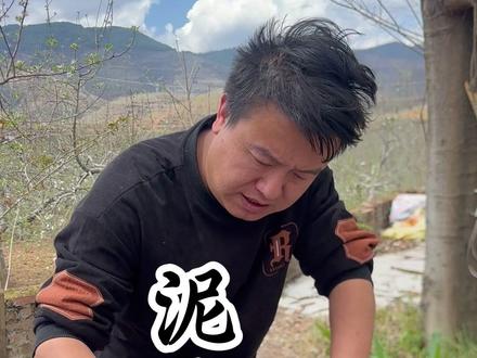 今天粉丝点菜,挑战做泥鳅钻豆腐 #挑战视频 #泥鳅钻豆腐 #美食