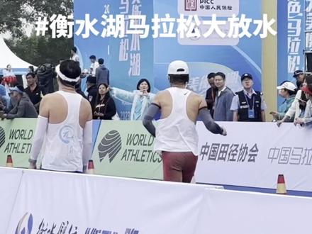 #衡水湖马拉松
衡水湖马拉松放水填满衡水湖@王国梁