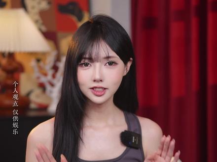 苏丹vs布基纳法索 拉斯永恒vs利雅得新月 利雅得青年vs胡巴尔卡德西亚 加蓬vs科特迪瓦 莫桑比克vs喀麦隆#非洲杯 #沙职 #加蓬vs科特迪瓦 #莫桑比克vs喀麦隆 #利雅得新月