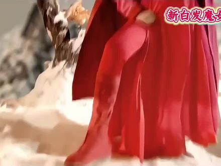 马苏吴奇隆演绎爱恨情仇 #马苏 #古装 #我的观影报告 #影视