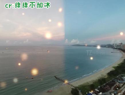 太自然真的好浪漫啊,这就是日出时的晨昏线吗,简直美得像动漫里的场景~#天气#日出
