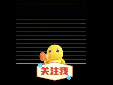 #真实生活分享计划 #cad画图 #cad教程 #cad讲堂 #工程制图 CAD学偏移技巧