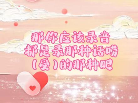 江山从0.5滑向0#谷江山#伤洛