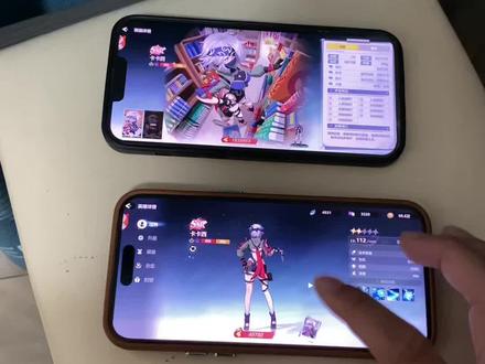 《山泉宝库》万象契印下载教程 #万象契印 #万象契印游戏怎么下载 #万象契印在哪下载 #万象契印怎么下载