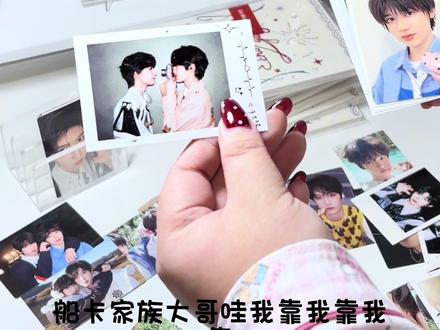 终于是轮到我拆新音了!运气爆棚#TF家族 #奇文 #杨博文