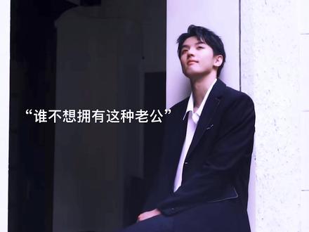 婚戒从不离手,进圈第一天就公布婚讯,给足了她想要的安全感…18岁恋爱22岁结婚小说都不敢这么写#周峻纬