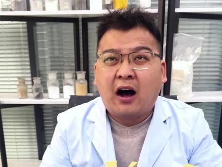 金刚石抛光粉一次均匀混合一吨!还不影响抛光效果!#金刚石 #金刚石抛光粉 #混合难题 #粉体混合