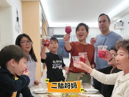 紧急聚餐你们怎么搞? #家庭自制美食教程 #温馨家庭聚会 #摩飞冰沙机 #摩飞多功能口味冰沙机