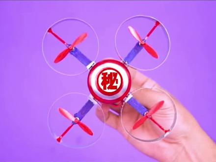 用易拉罐制作无人机教学,简易遥控飞机!航模爱好者必学课!#无人机 #我爱发明我爱制作 #星河知识计划 #航模 #科普