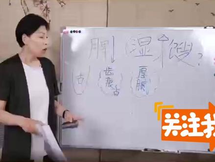 人参归脾丸 人参健脾丸 一字之差大不同