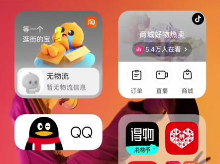 能发布视频已经是奇迹了#红米手机 #红米k70e #小米#红米手机卡顿 @REDMI红米手机 @小米手机