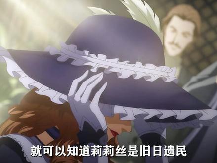 诡秘之主中有什么问题,是能够直接将云小鬼问自闭的? #国漫 #诡秘之主