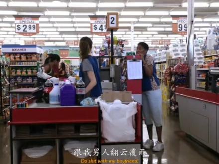 反对□□市政会
#无耻之徒#美剧