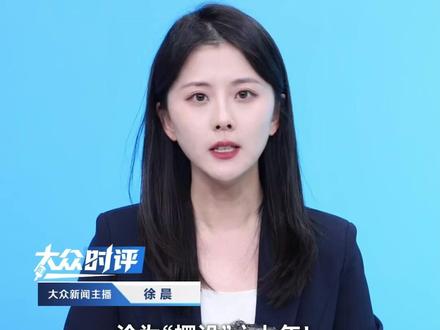 “民生账”真的能这么算吗?湖南常德一大桥停工成了“断头桥” 沦为摆设”六七年
当地住建部门:现在路网“足够支撑”需求