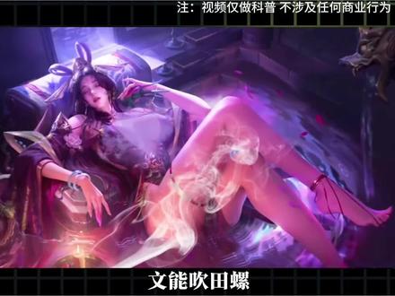 文能吹田螺,武能吃秤砣,兄弟们知道什么意思吗 #动漫 #一口气看完系列 #动漫推荐 #国漫 #光阴之外