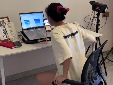 曝光进入率越高越好?不会分析优化的赶紧收藏!#直播电商 #干货分享 #复盘 #直播培训 #小店随心推