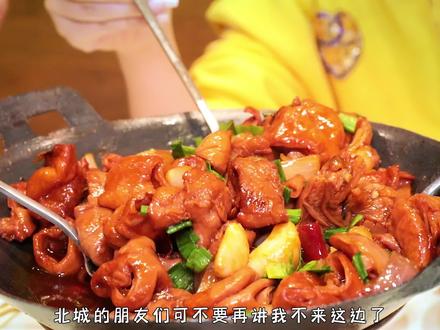 合肥人心目中的“家常菜白月光”,赶紧喊上饭搭子来一起干饭吧 #美食探店 #美食推荐官#庐州太太北城店 @庐州太太