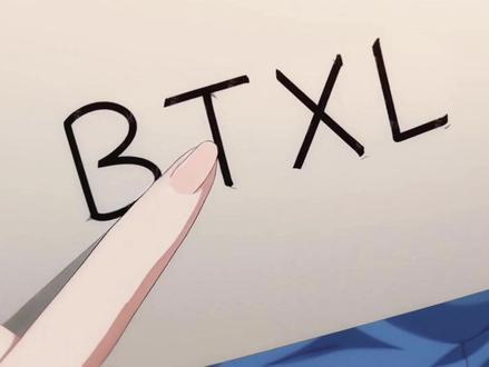 这就是世界上最浪漫的四个字.....#动漫 #动漫推荐 #动漫二次元 #二次元 #宇创AI