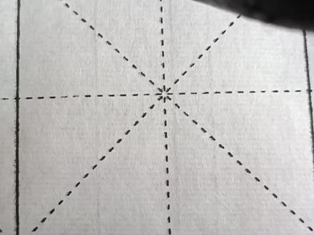 #上热门话题🔥🔥🔥 大家好,依家讲个“屙"字,e,屙屎=大便,屙尿=小便,你学会了吗?关注我,粤讲越精彩!#写字是一种生活 #每日一字 #抖音书法热门 #原创作品