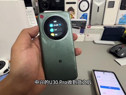 #日常vlog #随身wifi #中兴5g随身wifi #中兴u30pro 锁5G锁频端,锁基站