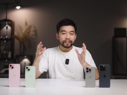iPhone15系列全系四款到底怎么选?还在纠结的宝贝看进来!#数码科技