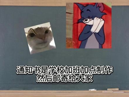 南阳科技学院自查录取通知书教程,大家可以按这个方法查一下 #南阳科技职业学院 #南阳科技职业学院录取通知书 #录取通知书